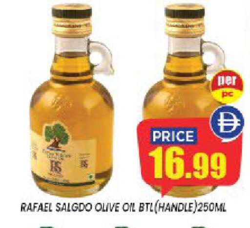 available at إكسيتو سوبرماركت in الإمارات العربية المتحدة , الامارات - الشارقة / عجمان