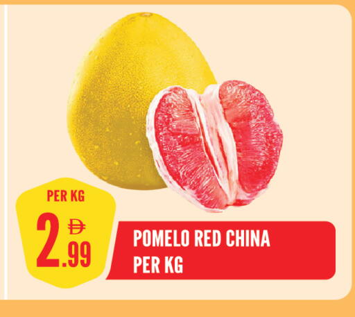 from China available at Dream Land in UAE - Sharjah / Ajman