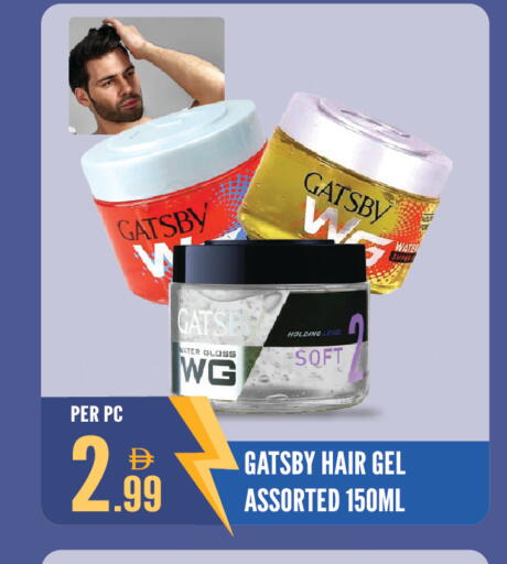 available at Dream Land in UAE - Sharjah / Ajman