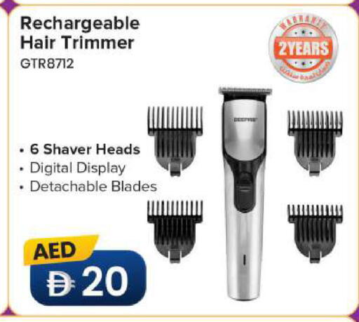 available at Mark & Save in UAE - Sharjah / Ajman