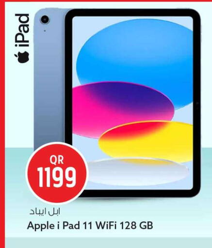 Apple available at Safari Hypermarket in Qatar - Al Rayyan