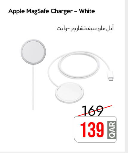 Apple available at CELL PLANET PHONES in Qatar - Al Rayyan