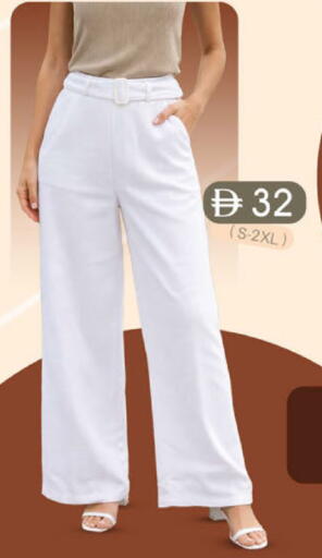 available at ك. إم. هايبرماركت in الإمارات العربية المتحدة , الامارات - الشارقة / عجمان