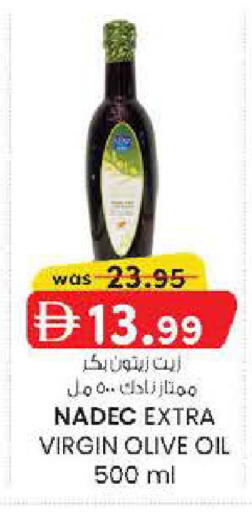 available at Al Safa in UAE - Al Ain