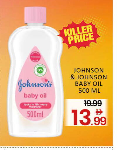 Mango available at Mango Hypermarket LLC in UAE - Dubai