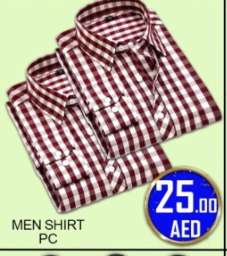 available at جرين جيفت متجر أقسام in الإمارات العربية المتحدة , الامارات - دبي