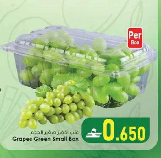 Grapes available at Al Safa Hypermarket in Oman - Muscat