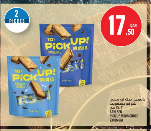 available at Monoprix in Qatar - Al Shamal