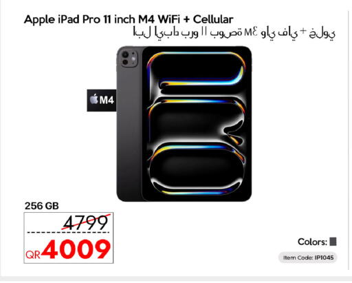 Apple available at CELL PLANET PHONES in Qatar - Al Rayyan