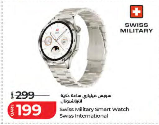 available at LuLu Hypermarket in Qatar - Al Rayyan