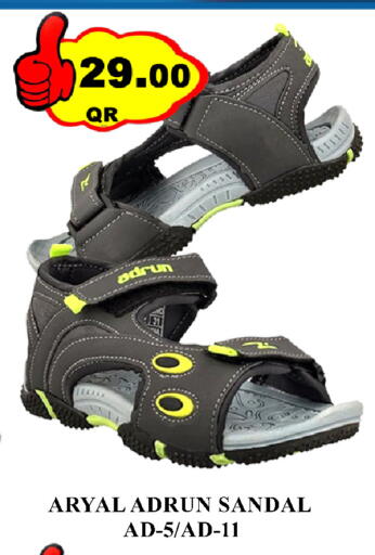 available at Passion Hypermarket in Qatar - Al Khor