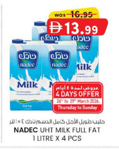 available at K M Trading  in UAE - Abu Dhabi