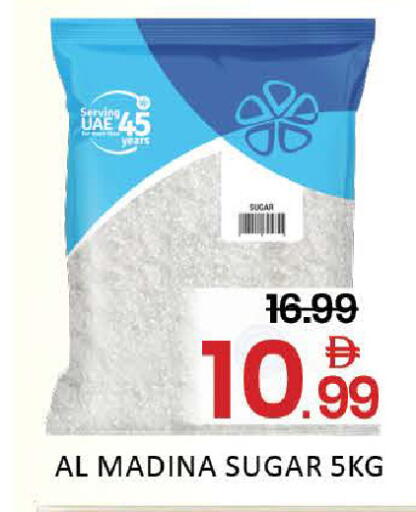 Mango available at مانجو هايبرماركت in الإمارات العربية المتحدة , الامارات - دبي