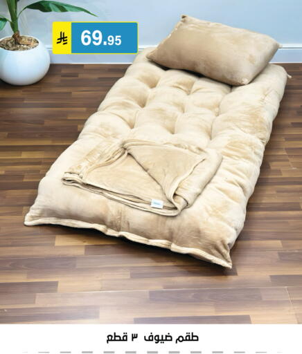 available at الحسين توب أب in مملكة العربية السعودية, السعودية, سعودية - الرياض