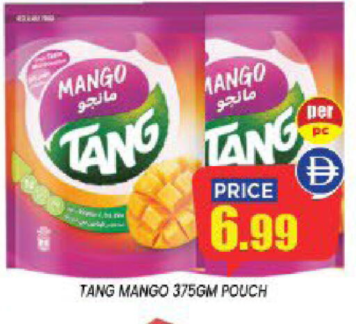 Mango available at Exito Supermarket in UAE - Sharjah / Ajman