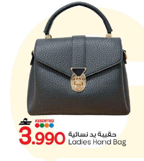 available at مارك & سايف in عُمان - مسقط‎