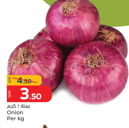 Onion available at باريس هايبرماركت in قطر - الشحانية