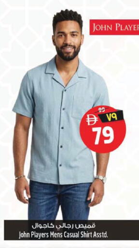 available at SAFARI HYPERMARKET  in UAE - Ras al Khaimah