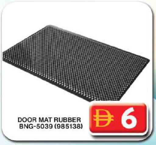 available at جراند هايبر ماركت in الإمارات العربية المتحدة , الامارات - دبي