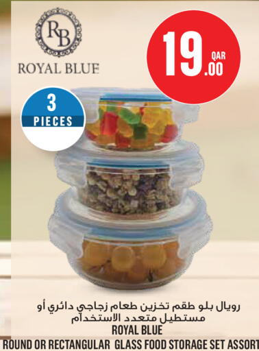 available at Monoprix in Qatar - Al Wakra