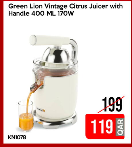 available at آي كونكت in قطر - الخور