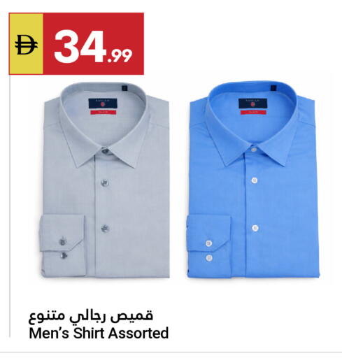 available at جراند الإمارات للتسوق in الإمارات العربية المتحدة , الامارات - أبو ظبي
