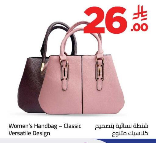 available at Wahj Mart in KSA, Saudi Arabia, Saudi - Jeddah