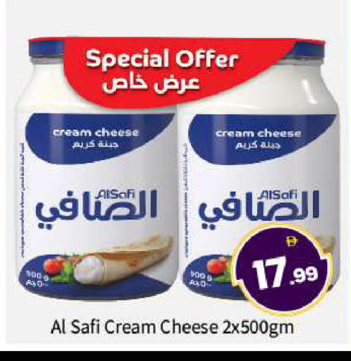 available at بيج مارت in الإمارات العربية المتحدة , الامارات - دبي