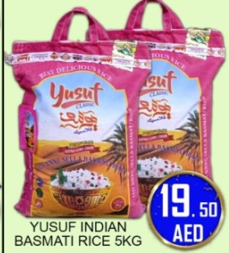 available at جرين جيفت متجر أقسام in الإمارات العربية المتحدة , الامارات - دبي