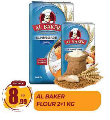 available at Dream Land in UAE - Sharjah / Ajman