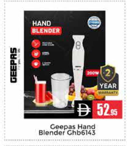 available at مجموعة باسونس in الإمارات العربية المتحدة , الامارات - دبي