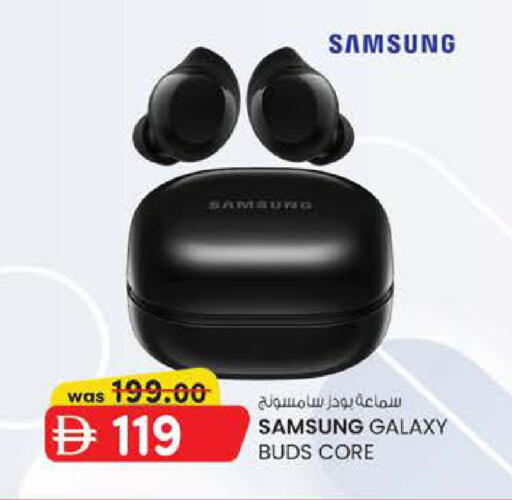 available at Safa Express Supermarket in UAE - Al Ain