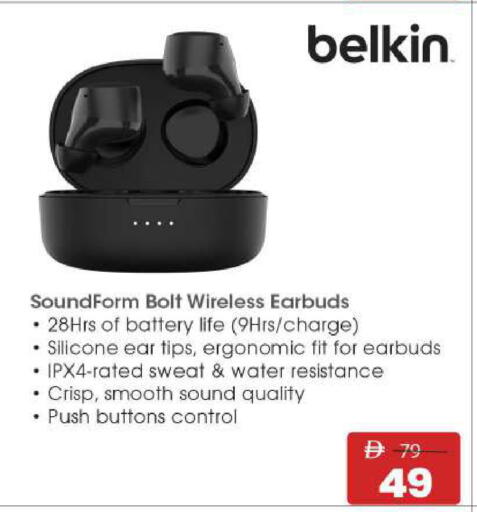 available at مارك & سيف in الإمارات العربية المتحدة , الامارات - الشارقة / عجمان