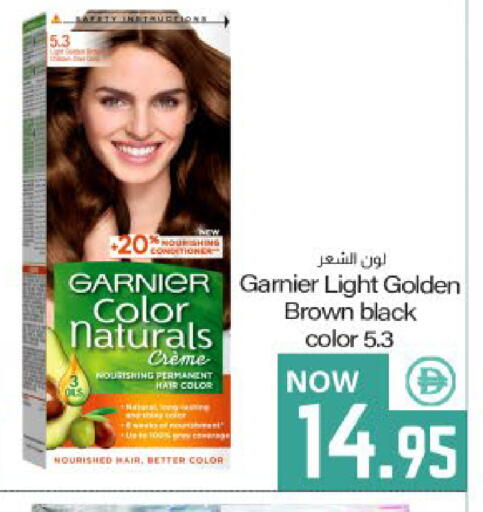 available at ميم ساجدة in الإمارات العربية المتحدة , الامارات - ٱلْفُجَيْرَة‎