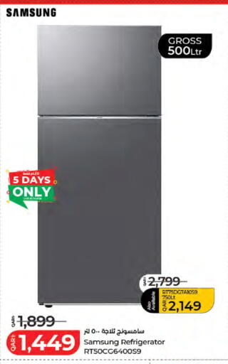 available at LuLu Hypermarket in Qatar - Al Rayyan