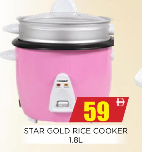 available at اينس المدينة هايبرماركت in الإمارات العربية المتحدة , الامارات - الشارقة / عجمان