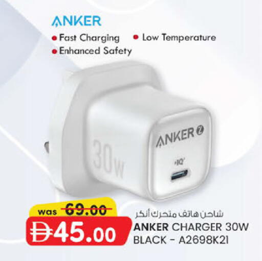 available at صفا اكسبريس سوبرماركت in الإمارات العربية المتحدة , الامارات - أبو ظبي