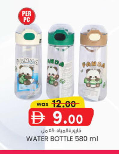 available at صفا اكسبريس سوبرماركت in الإمارات العربية المتحدة , الامارات - أبو ظبي