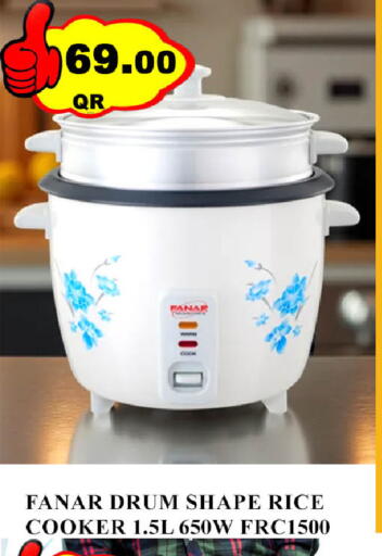 available at Passion Hypermarket in Qatar - Al Wakra