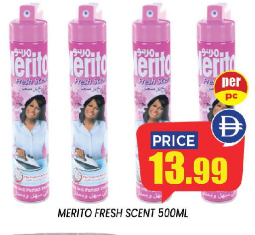 available at إكسيتو سوبرماركت in الإمارات العربية المتحدة , الامارات - الشارقة / عجمان