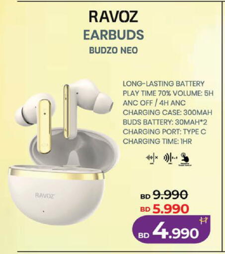 available at لولو هايبر ماركت in البحرين