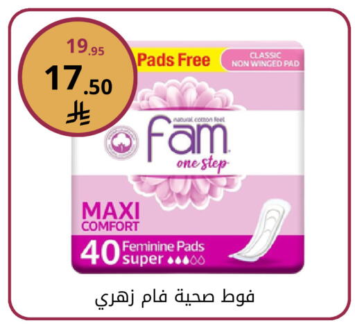 available at فوق الوصف in مملكة العربية السعودية, السعودية, سعودية - الرياض