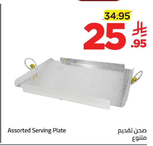 available at Wahj Mart in KSA, Saudi Arabia, Saudi - Jeddah