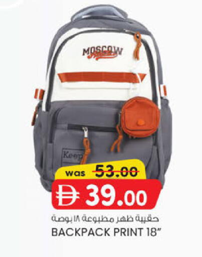 available at K M Trading  in UAE - Sharjah / Ajman