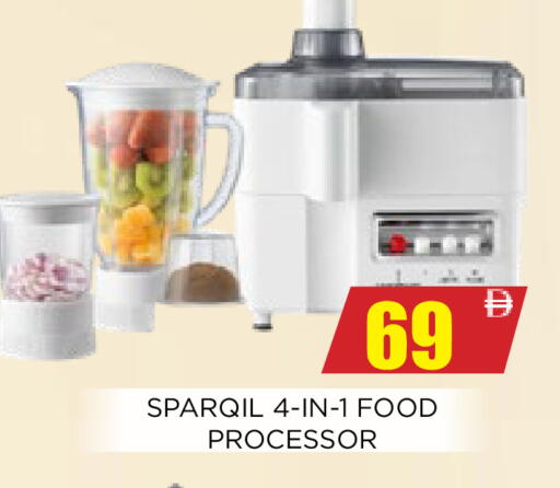 available at اينس المدينة هايبرماركت in الإمارات العربية المتحدة , الامارات - الشارقة / عجمان