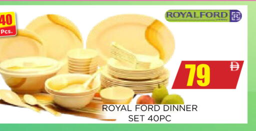 available at اينس المدينة هايبرماركت in الإمارات العربية المتحدة , الامارات - الشارقة / عجمان