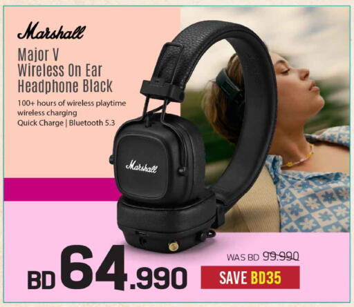 available at Sharaf DG in Bahrain