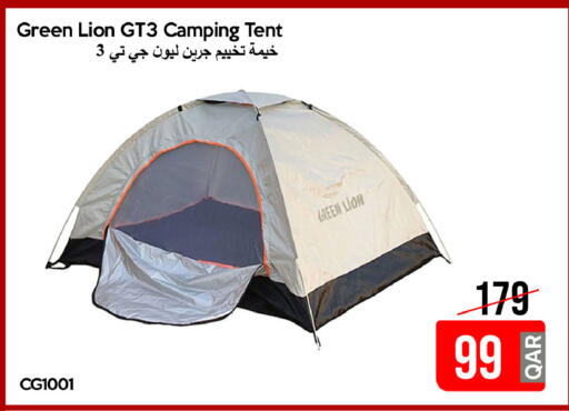 available at آي كونكت in قطر - الخور