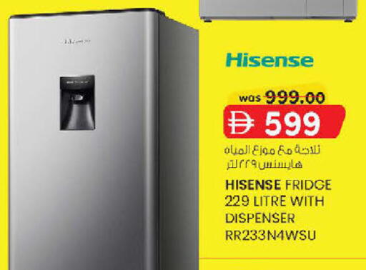 available at K M Trading  in UAE - Abu Dhabi