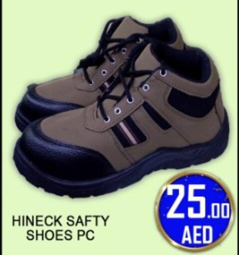 available at جرين جيفت متجر أقسام in الإمارات العربية المتحدة , الامارات - دبي